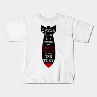 'The Greatest Tragedy' Refugee Care Shirt Kids T-Shirt